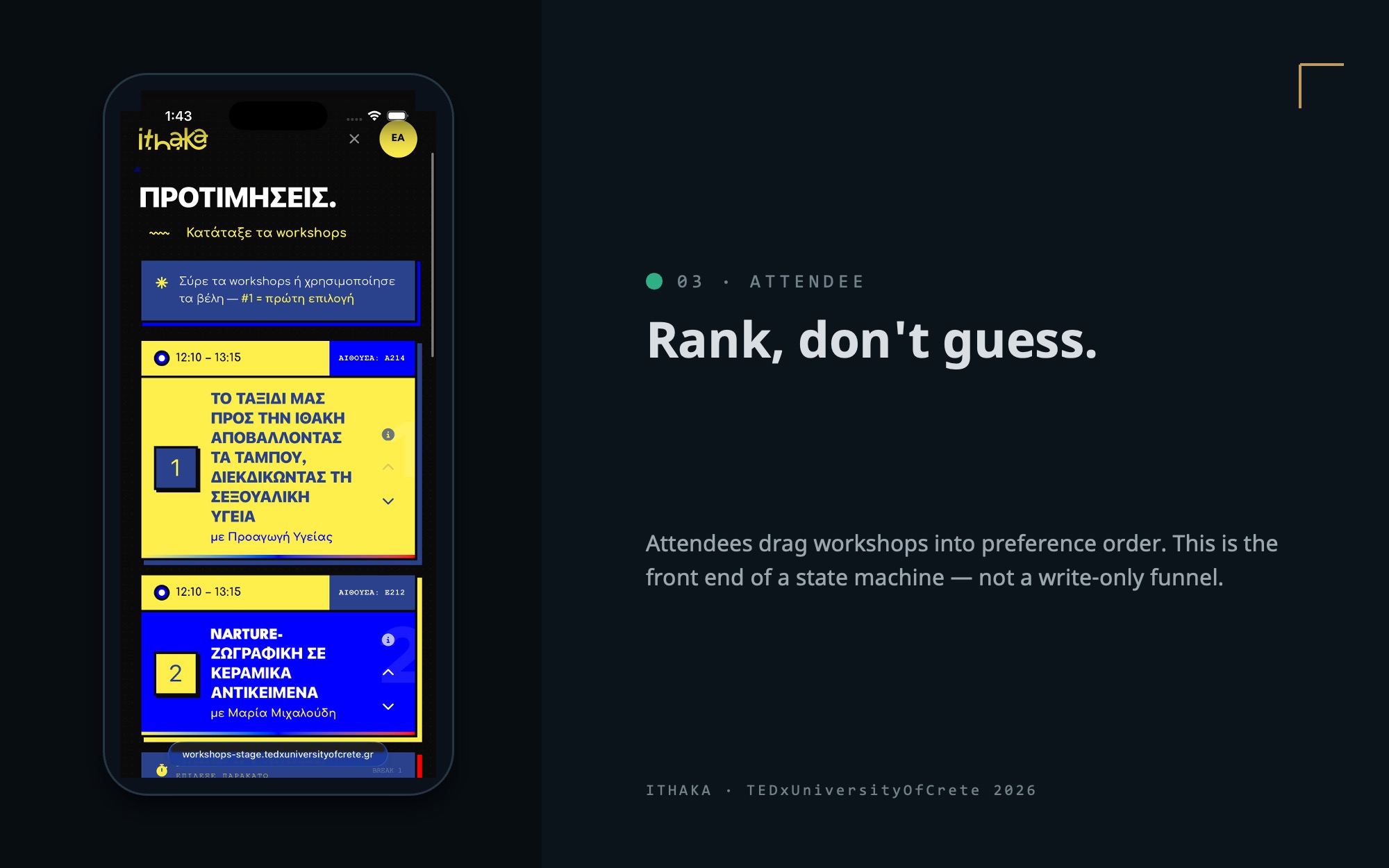 Drag-to-rank workshop preferences — the attendee-facing front of the state machine